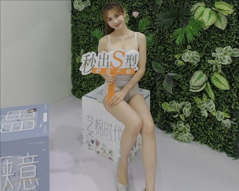 vr嫩模 娇嫩的模特 Apetite model 8K