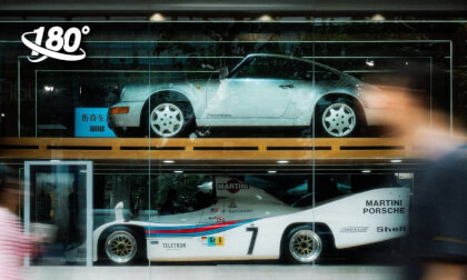 vr ar虚拟现实 保时捷 上海