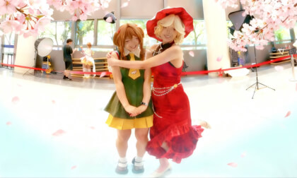 三维全景 ICG Animation