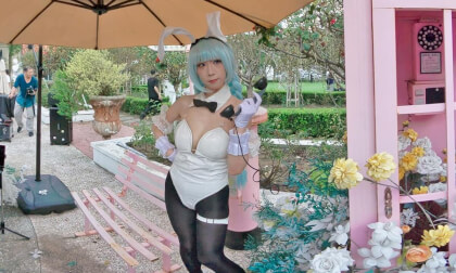 vr专区国产精品一区 Cosplay