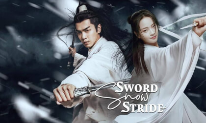 3D影片 雪中悍刀行