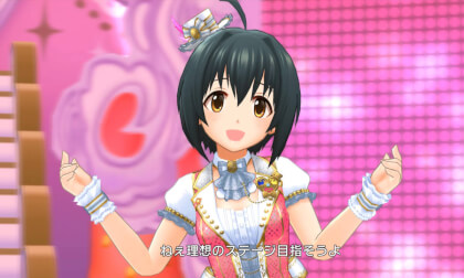 3d 全景 ススメ jewel parade C5