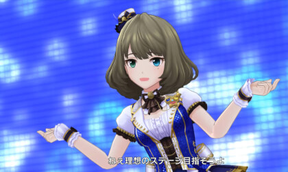 3D视频网 - 蒼の楽団