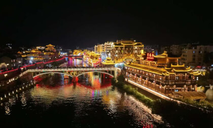 vr眼镜3d电影下载 中秋