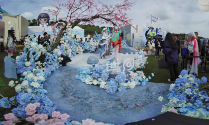 vr看世界 2025王者嘉年华