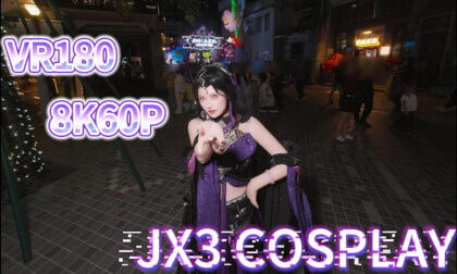 vr版电影免费网站 cosplay JX3