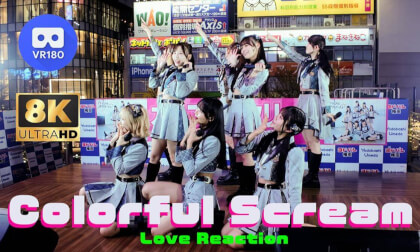 日本vr资源网 Colorful Scream love Reaction