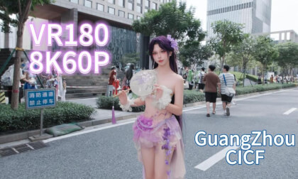 宅男VR资源网 GZ comic con 轻纱短裙