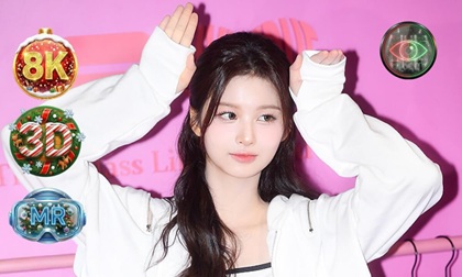 韩国VR视频下载 NMIXX 8K 3D MR