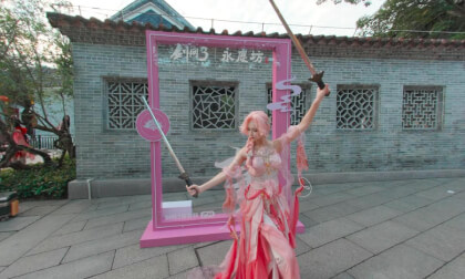 VR武侠 剑网3 沉浸式江湖